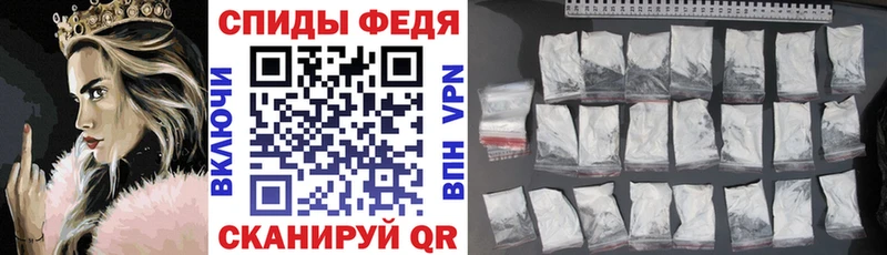 АМФ 97%  Лебедянь 