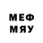 Меф мука old:games:fan :
