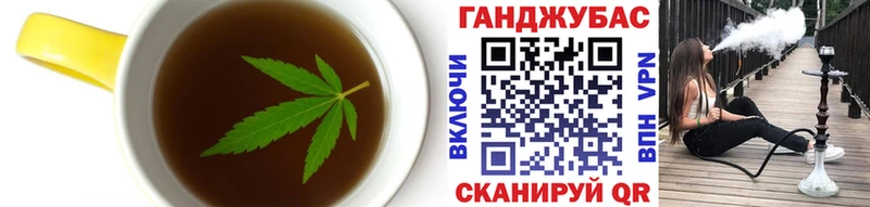 Canna-Cookies марихуана  Лебедянь 