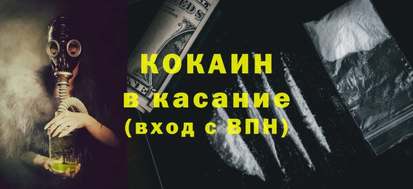 кокс Алзамай