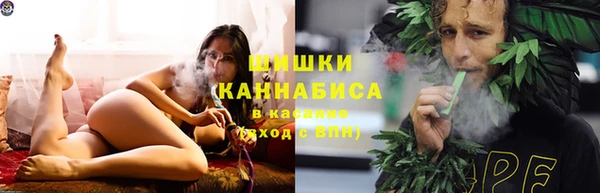 меф Алексин