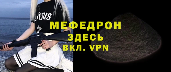 дживик Алексеевка