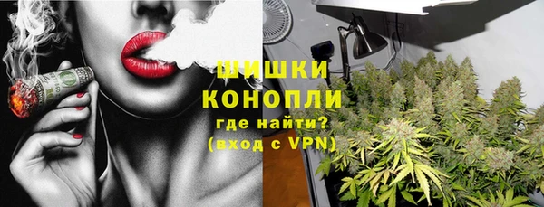 марки nbome Абинск
