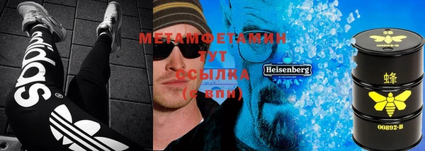 дживик Алексеевка