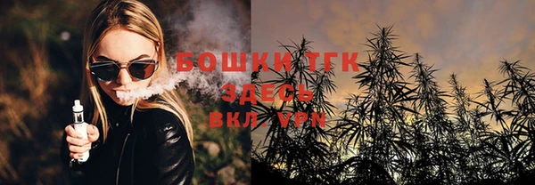 марки nbome Абинск
