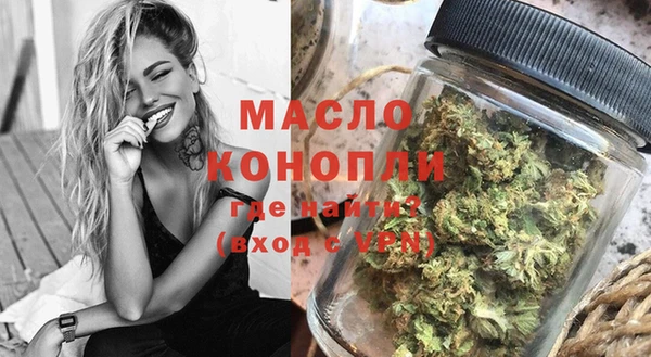 марки nbome Абинск